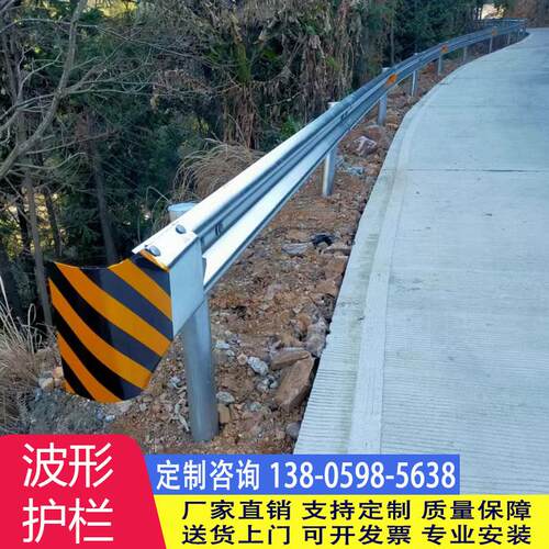 速发。公路防撞波形护栏板乡村道路国标非标两波纹梁刚高速三波喷