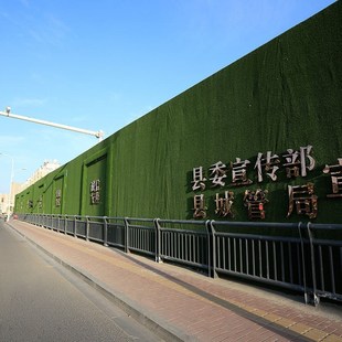 新款新工地围挡草坪网建筑施工护栏工程市政装饰围栏绿草皮地毯产