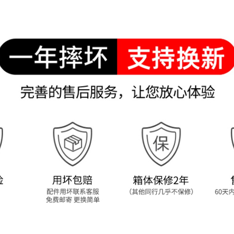 儿童行李箱女孩小男孩20寸拉杆箱可骑密码M箱宝宝可坐人小型登机