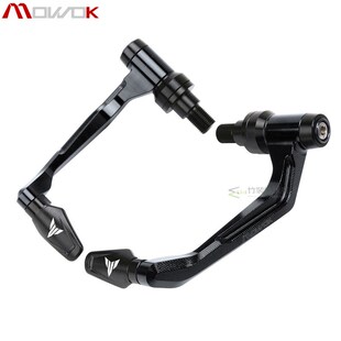 YAMAHA MT07 MT09 MT10 MT03 TRACER NEW Motocycle Handlebar Ha