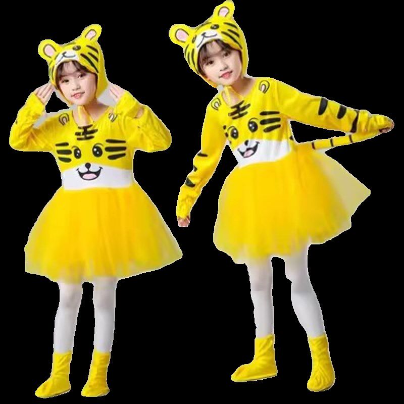 六一儿童小老虎演出服幼儿园两只老虎话剧舞蹈亲子活动卡通动物服