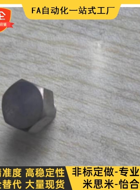 PAC51-B5.5 B7 B8 B10 B13 B14 B17 B19 B19 A B 外螺纹止动销