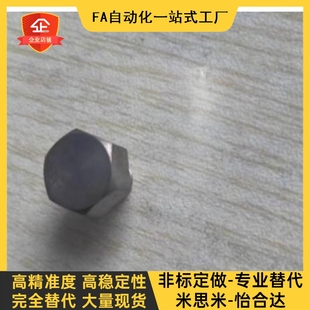 外螺纹止动销 B14 B17 B13 B10 PAC51 B19 B5.5