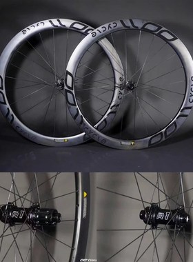 普及款爆款0011cycle圈刹/碟刹碳纤维轮组准真空车圈公路越野瓜车