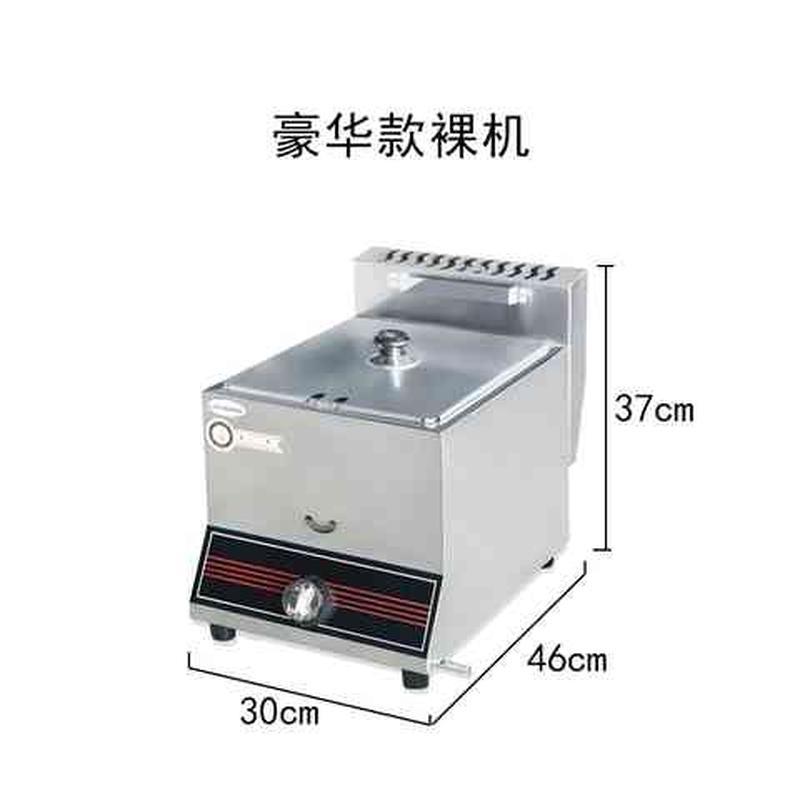 速发壹迪燃气油炸锅商用单缸双缸煤气炸炉炸串炸鸡柳摆摊小吃油炸