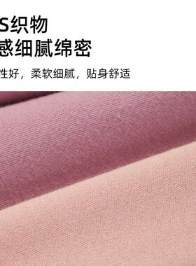 中老年开衫外装女纯棉加厚保暖内衣套装妈妈秋衣秋裤圆领老人上衣