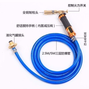 电焊接火斗渣接火斗 高空焊接接火斗 焊工接火盆 工地标准化产品