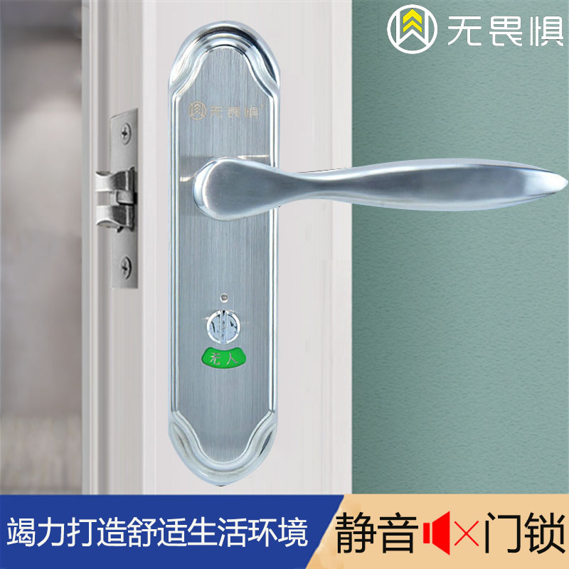 精品304不锈钢卫浴室内门锁卫生间厨房锁厕所门锁洗手间锁无钥匙