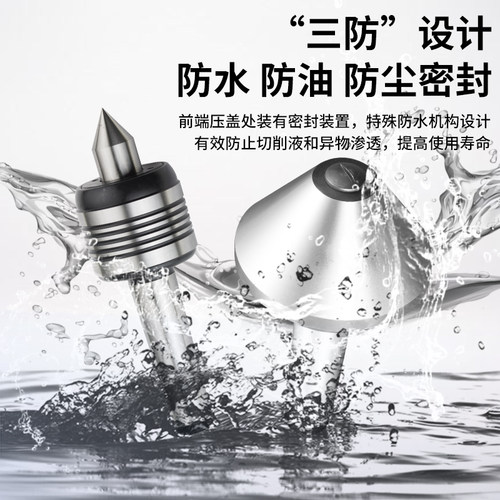 回转顶尖高精度数控车q床回转顶针莫氏伞型活络活动合金小头驱动