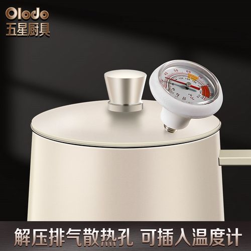 304不锈钢温控手冲壶可加热挂耳咖啡壶细口长嘴手工咖啡工具器具