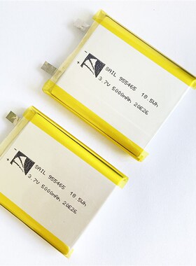 聚合物锂电池955465 3.7V 5000mah对讲机暖手宝Pmsds un38.3认证