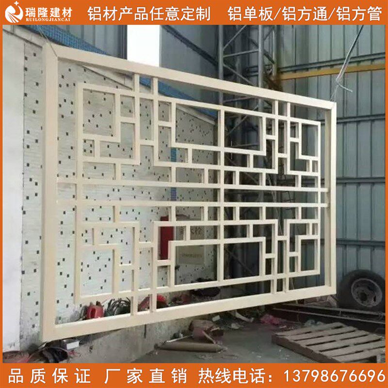 新款中式铝窗花木纹铝合金方管焊接雕花格屏风复古黑黄色格栅护栏