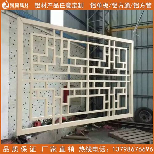 新款中式铝窗花木纹铝合金方管焊接雕花格屏风复古黑黄色格栅护栏