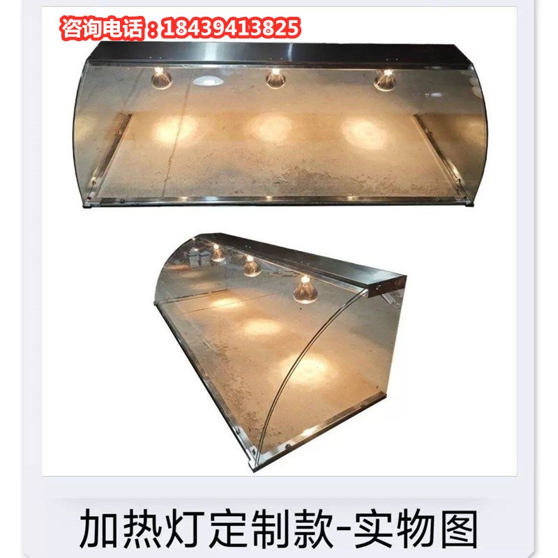 食品玻璃罩弧形夜市蛋糕防尘定制展示柜快餐店路边熟食柜不锈钢图片