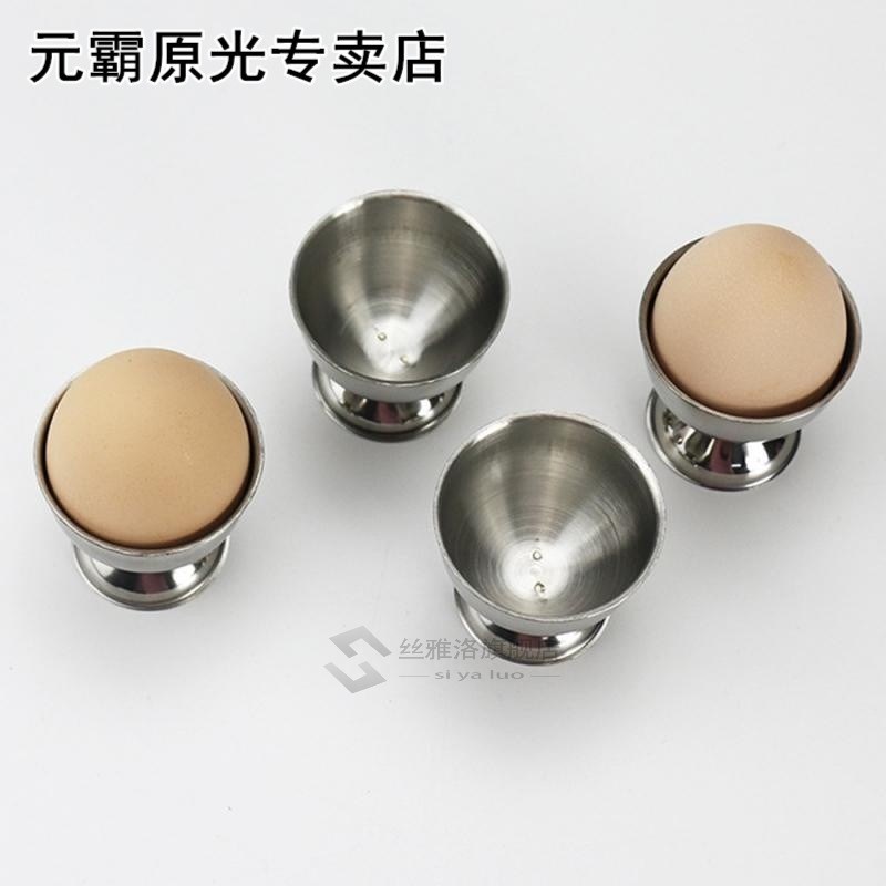 Soft Boiled Egg Cups Egg Holder Tabletop Cup Kitchen Tool Ha