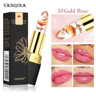 Temperature Color Lip Changing Balm Lipstick 速发Lip Flower