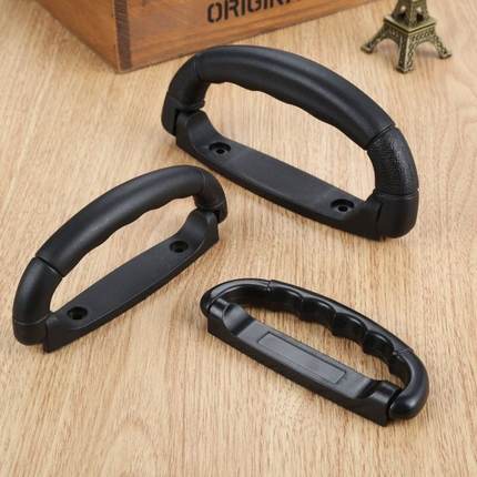 速发1Pc Plastic Luggage Suitcase Case Box Pull Replacement C