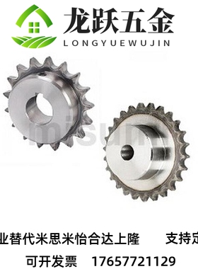 C-SPA25B16/17/18/19/20/21/22/25/32/35-N/S-9/10