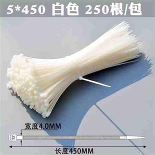 包邮 2021黑x色3 150mm自锁式 尼龙扎带1000条塑U料束线绑线带