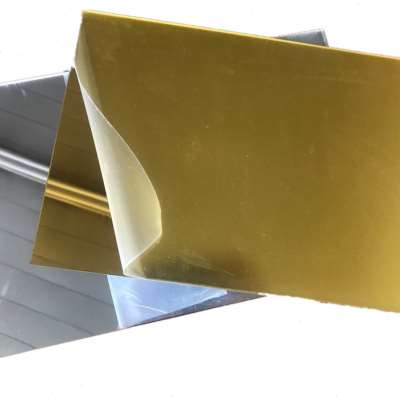 新款厂促千层镜面亚克力板有机玻璃板材墙贴M镜面金色深渊发光字,橡塑材料及制品,亚克力/有机玻璃,淘宝优惠券,粉丝福利购,淘宝优惠卷