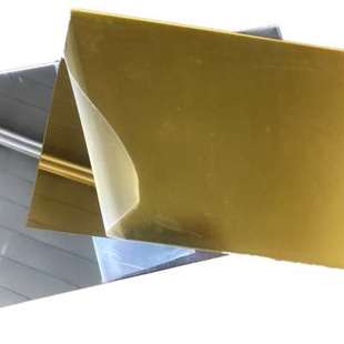 新款厂促千层镜面亚克力板有机玻璃板材墙贴M镜面金色深渊发光字