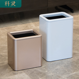 科灵无盖压圈窄形不锈钢垃圾桶收纳家用厨房卫生间欧式简约大号