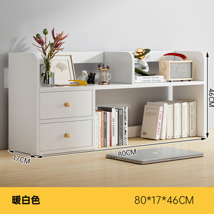 写字台置物架中学生书桌学习桌收纳桌子上放东西的台面书架多层