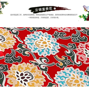 新中式红木沙发坐垫套罗汉床坐垫五件套中国风布料防滑坐垫