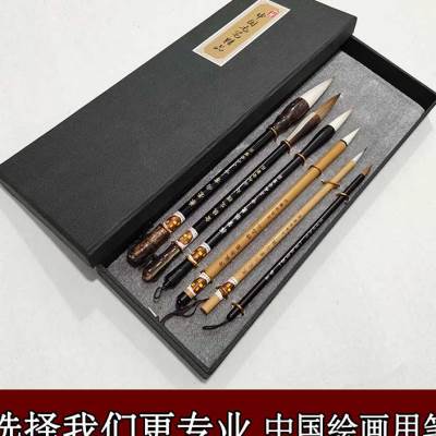 新品写意花鸟牡丹画兼毫国画毛笔套装狼毫羊毫勾线绘画笔工具