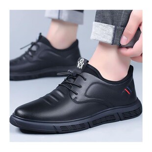 厨师鞋男款防滑防水厨房耐磨男士黑鞋工作鞋休闲上班劳保皮鞋