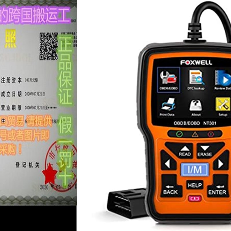 推荐FOXWELL NT301 OBD2 Scanner Professional Mechanic OBDII D