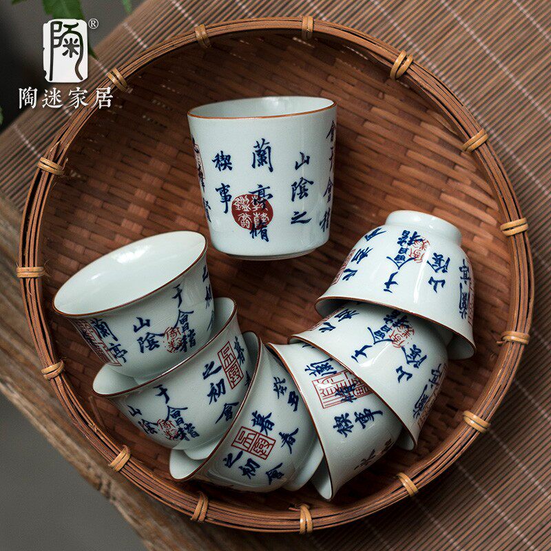 陶迷陶瓷茶杯兰亭序品茗杯复古功夫茶具主人杯套装家用手绘青花杯