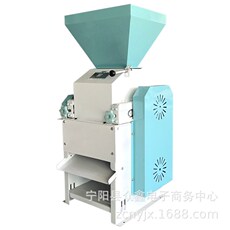 Кожицеснимательная машина