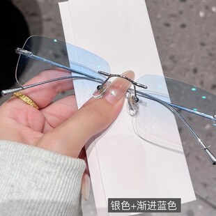 超轻八孔纯钛无边框近视眼镜男女变色可配度数散光眼睛网上配镜框