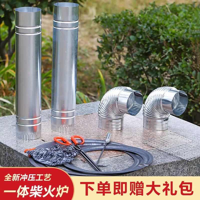 新款柴火灶家用烧木柴柴火炉农村移动大锅台户外炉具X炉子灶台地