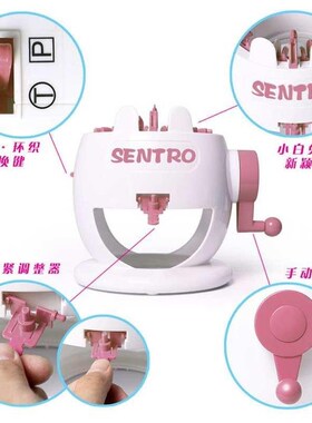 机编织手工织diy儿童围巾毛衣玩具手摇织布毛线帽子神器器自动女