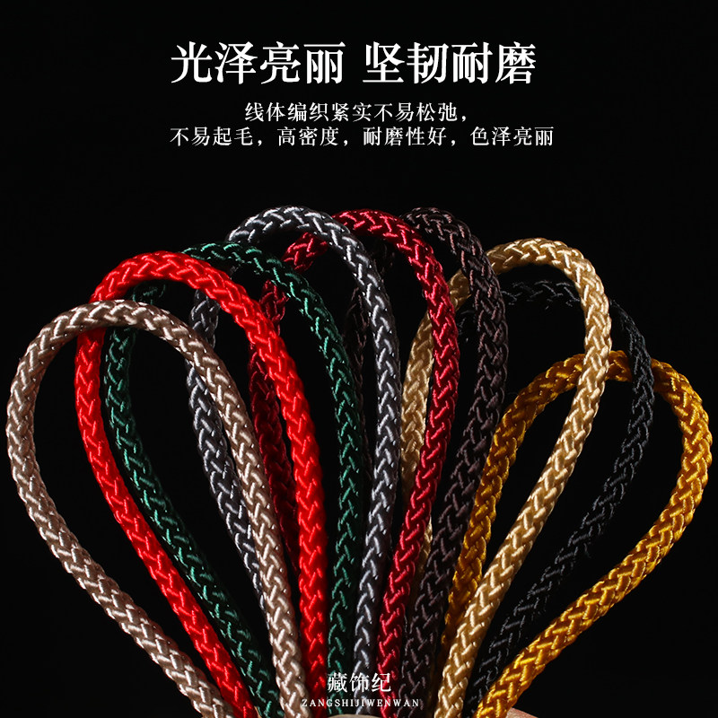 工厂销文玩线绳无弹力耐磨u曼波线手工编织手绳玉线金刚绳子串珠