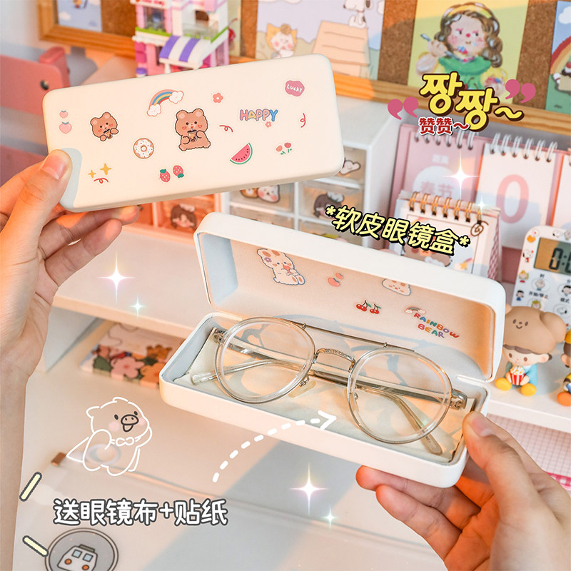 热销眼镜盒ins日系便携少女心可爱卡通创意眼睛盒简约墨镜收
