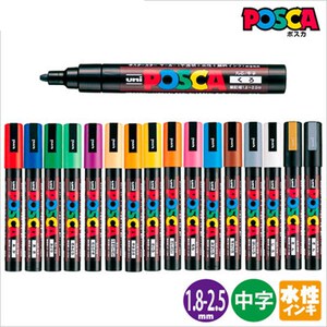 Uni Posca Marker Pen Set Pop Poster Advertising Graffiti Pe