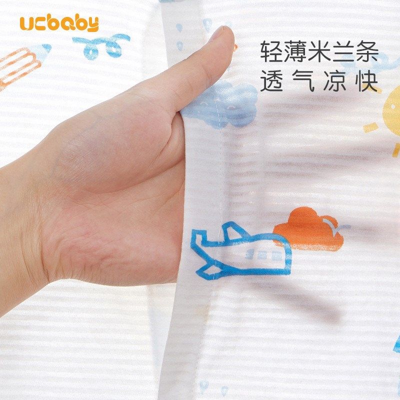 2件小肚兜婴儿护肚子新生儿女宝宝肚围夏季薄款儿童半背兜兜,畜牧/养殖物资,特种养殖设备,淘宝优惠券,粉丝福利购,淘宝优惠卷