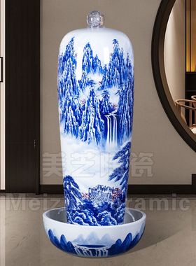 室内高端流水摆件家居乔迁水景坛子青花瓷落地花瓶加湿器喷泉陶罐