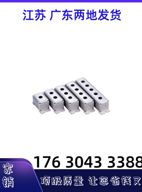 铝合金 按钮盒 φ22 ZHA21/ZHA22/ZHA24/ZHA23-d22.5-1/2/3/4/5