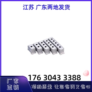 ZHA23 d22.5 按钮盒 φ22 ZHA21 铝合金 ZHA22 ZHA24