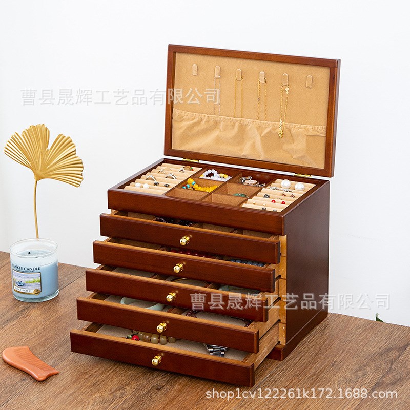 古风胡桃色首饰盒带锁防尘精致戒指E木质复古抽屉式实木饰品收纳