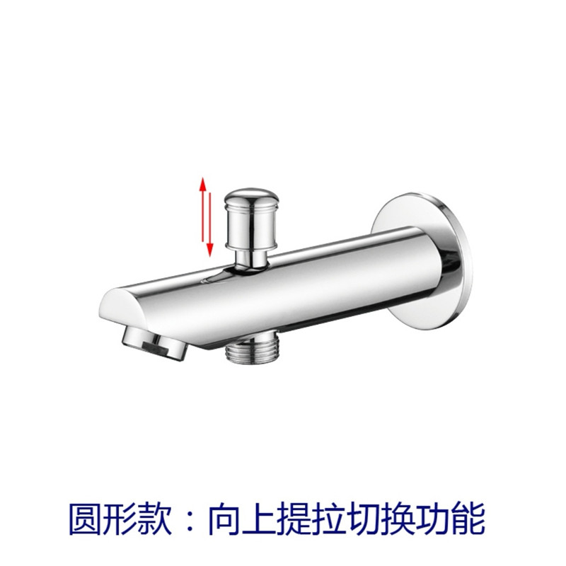 贝西黑色c仿古亮面多用途出水嘴花洒下出龙头暗装配件分水器一分