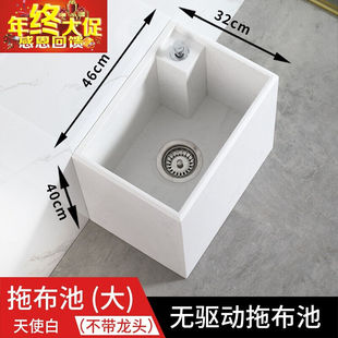 燕穆兰拖把池大理l石纹拖布池特大号花园庭院阳台洗地拖盆户外墩