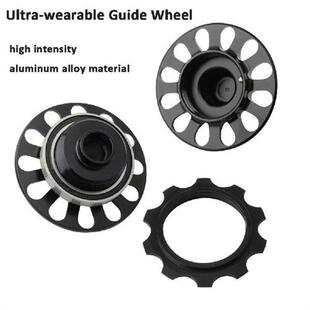 Wheel Guide Aluminum Guider Tower Chain Alloy 极速Bike