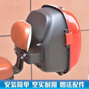 电车电瓶车专用电动车尾箱后备箱 九号f90m n90c n85c e85cm80c