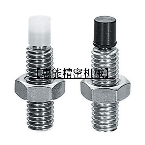 聚氨酯止动螺栓USUS5-10/15/20/25/30/35/40定位螺栓M5 TDA61/66