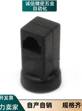 海坦拉杆配件 拉杆导向件 RG002-1-2-3连杆固定件 连杆定位件